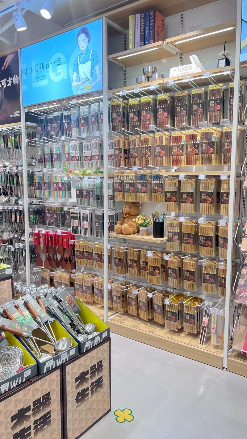 企业办公用品：打造高效工作环境的新篇章